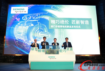 ���T���Ƴ�Simotics GP 1LE0�X���͉�늙C