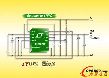 ��ݔ�뷶����No RSENSE ���ģʽ����������ʽ�� SEPIC ���������ڸ��_(d��) 175&ordm;C ����