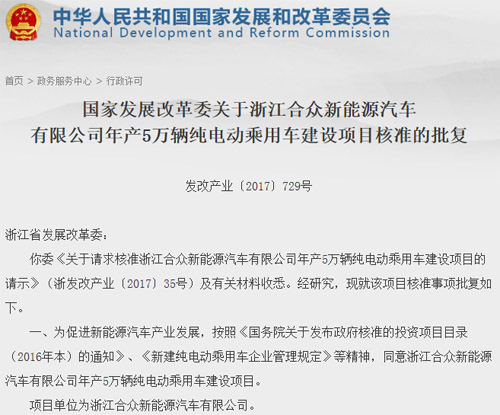 ��13������Դ܇���a�Y�|�m���䶨��