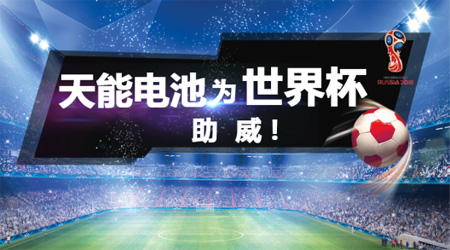 ����늳�����2018���_˹�������籭��