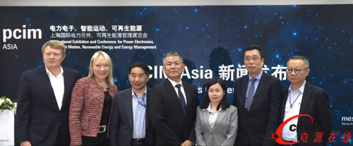PCIM Asia 2017上海國際電力元件丶可再生能源管理展開幕在即