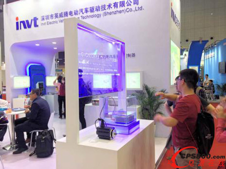 ����Դ�Ƽ������Ϻ�܇չ Ӣ���v����늿�ʢ��