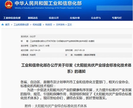 ���Ų��ٰl(f��)�� ����a(ch��n)�I(y��)ӭ�������l(f��)չ����