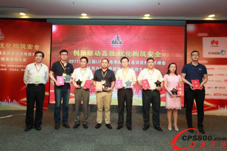 ���A��ʢ�s�@UPS���乩�ϵ�y(t��ng)�Ñ��M�����(w��)��