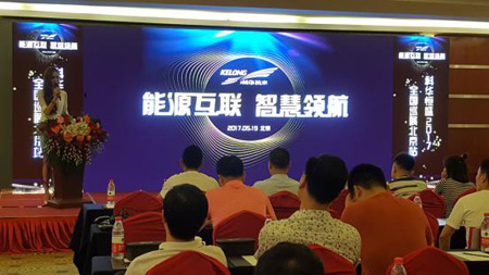 ���A��ʢȫ��Ѳչ����վ�F��