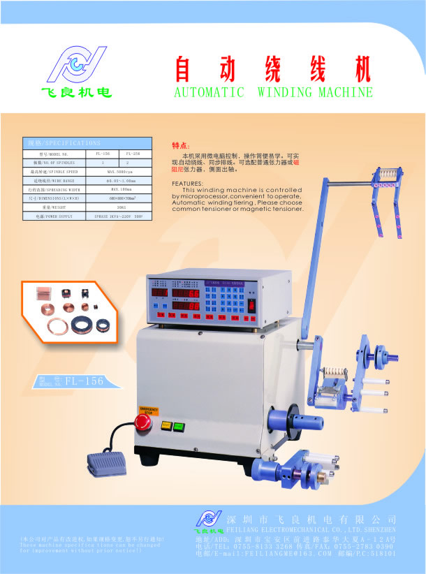 �a(ch��n)Ʒ�D