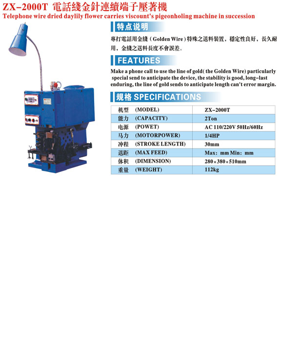 �a(ch��n)Ʒ�D