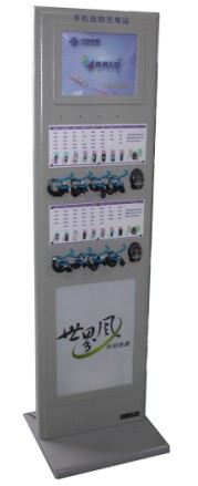 �֙C���վ/�֙C����վ/��늙C/�����