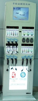 �֙C(j��)���վ/�֙C(j��)����վ/��늙C(j��)/�����