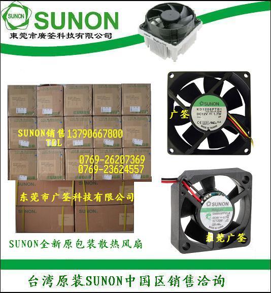 �a(ch��n)Ʒ�D