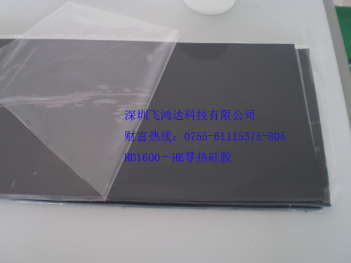 �a(ch��n)Ʒ�D