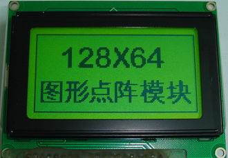 迪威液晶專業制造