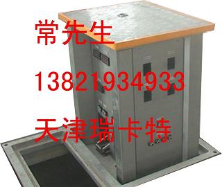 �a(ch��n)Ʒ�D