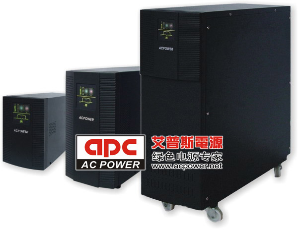 ����˹ UPS ASUϵ�� 1~20KVA