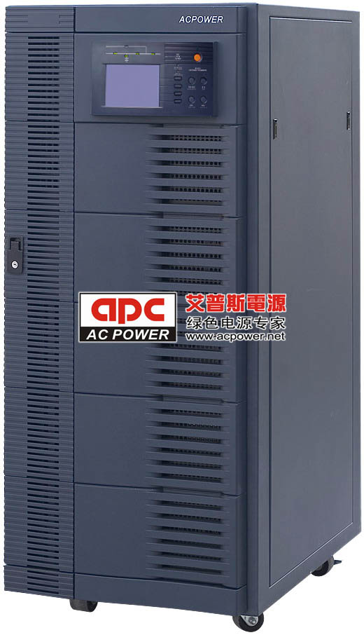 ����˹ ABUϵ��UPS 40~60KVA