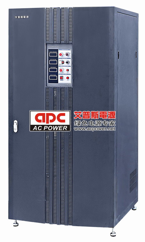 ����˹ AFCϵ�� 8~75KVA