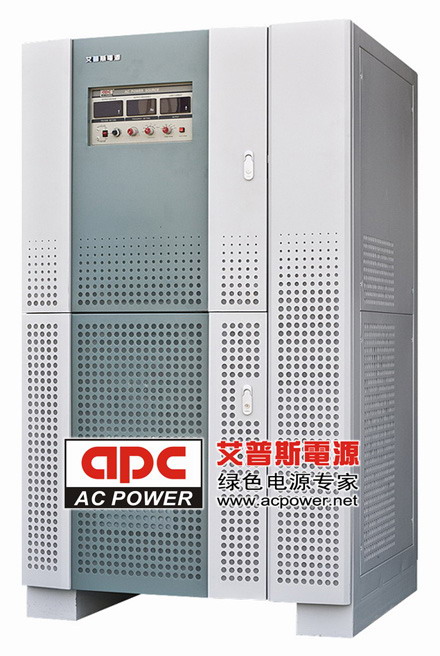 ����˹ AFCϵ�� 100~250KVA
