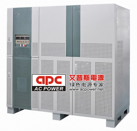 ����˹ AFCϵ�� ׃�l�Դ 300~400KVA
