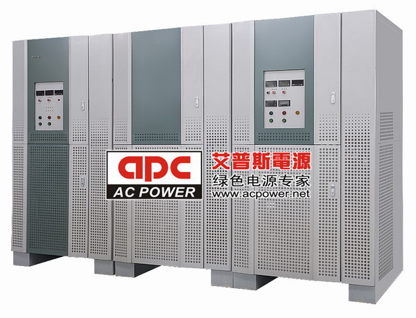 ����˹ AFCϵ�� ׃�l�Դ 500~800KVA