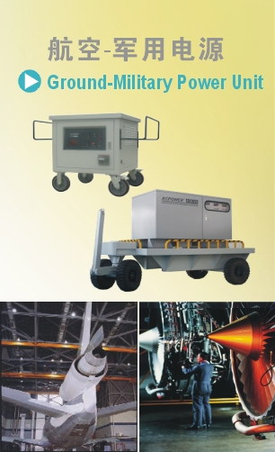 �a(ch��n)Ʒ�D