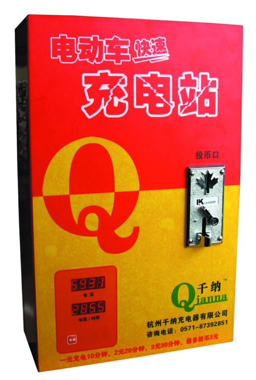 �a(ch��n)Ʒ�D