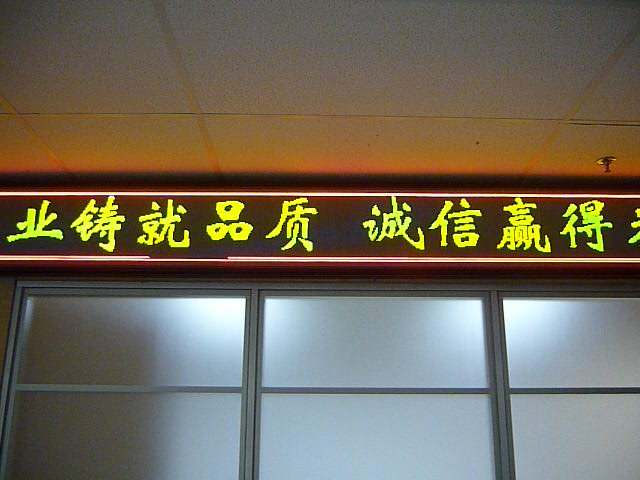 �a(ch��n)Ʒ�D