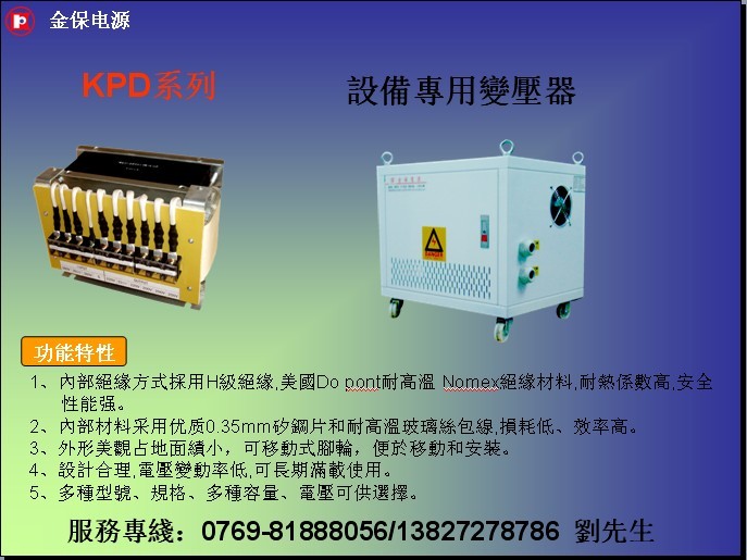 �a(ch��n)Ʒ�D