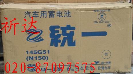 �a(ch��n)Ʒ�D