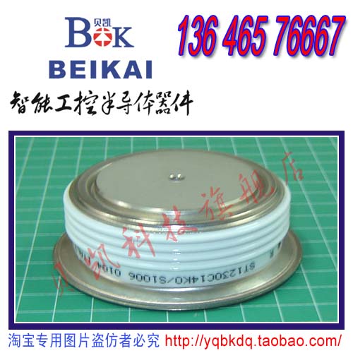 �a(ch��n)Ʒ�D