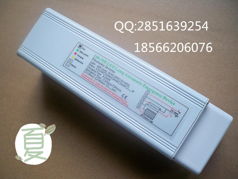 LED�����Դ��