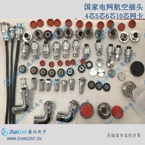 �a(ch��n)Ʒ�D