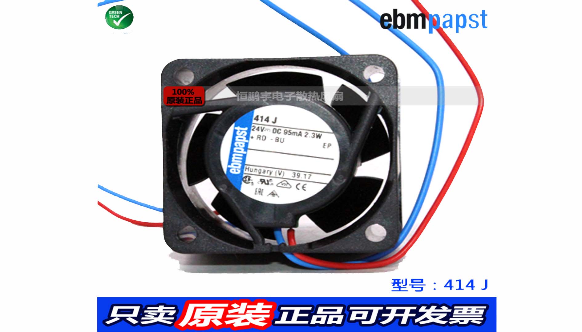 �a(ch��n)Ʒ�D