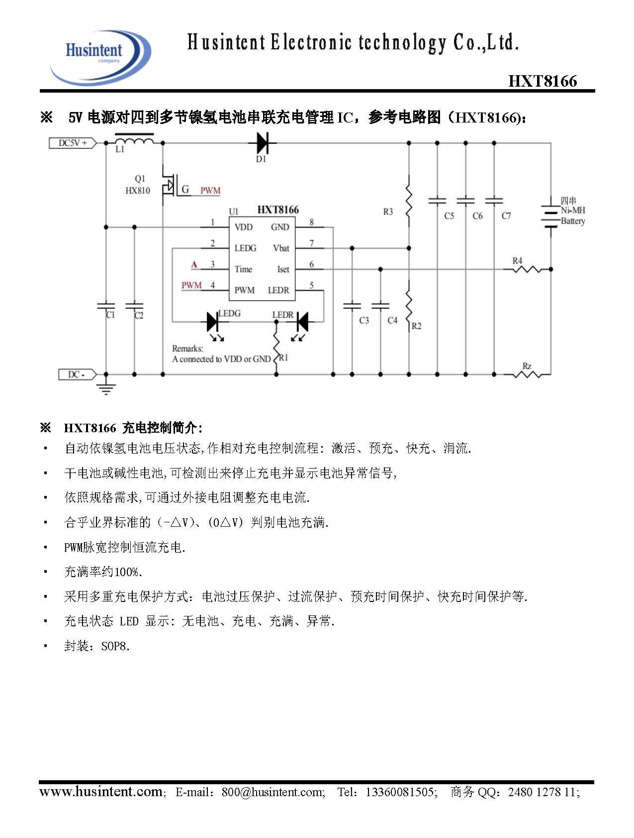 �a(ch��n)Ʒ�D