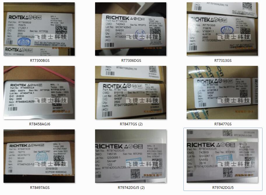 �a(ch��n)Ʒ�D